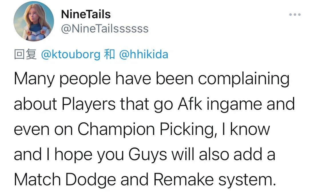 《英雄聯盟手遊》排位賽機制改動 lol手遊排位賽預選位置 《英雄聯盟手遊》排位賽機制改動 lol手遊排位賽預選位置