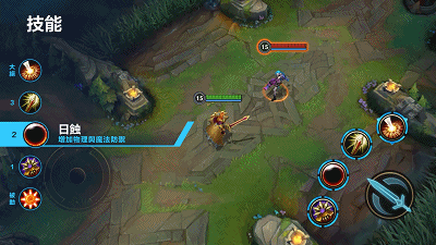 《英雄聯盟手遊》蕾歐娜出裝怎麽出 lol手遊日女女坦蕾歐娜上分攻略 《英雄聯盟手遊》蕾歐娜出裝怎麽出 lol手遊日女女坦蕾歐娜上分攻略