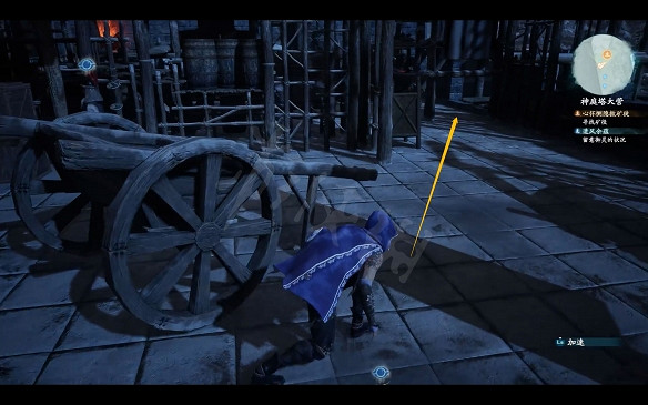 《仙劍奇俠傳7》怎麽潛入營地?潛入營地順序分享 《仙劍奇俠傳7》怎麽潛入營地?潛入營地順序分享