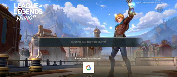 《英雄聯盟手遊》100004什麽意思 登錄顯示100004解決方法