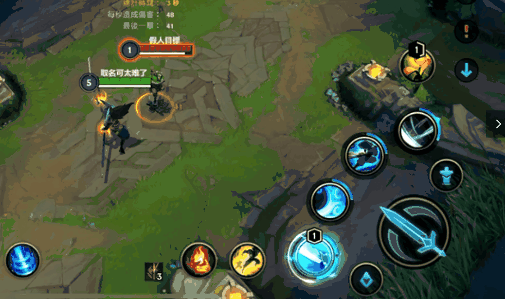 《英雄聯盟手遊》亞索怎麽樣 亞索技能介紹