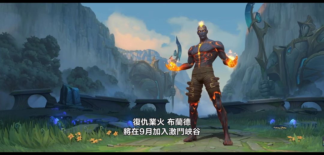 《英雄聯盟手遊》2.4版本更新內容 新英雄新裝備新皮膚一覽