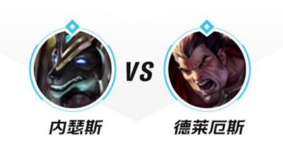 《英雄聯盟手遊》狗頭怎麽打諾手 狗頭對線諾手玩法