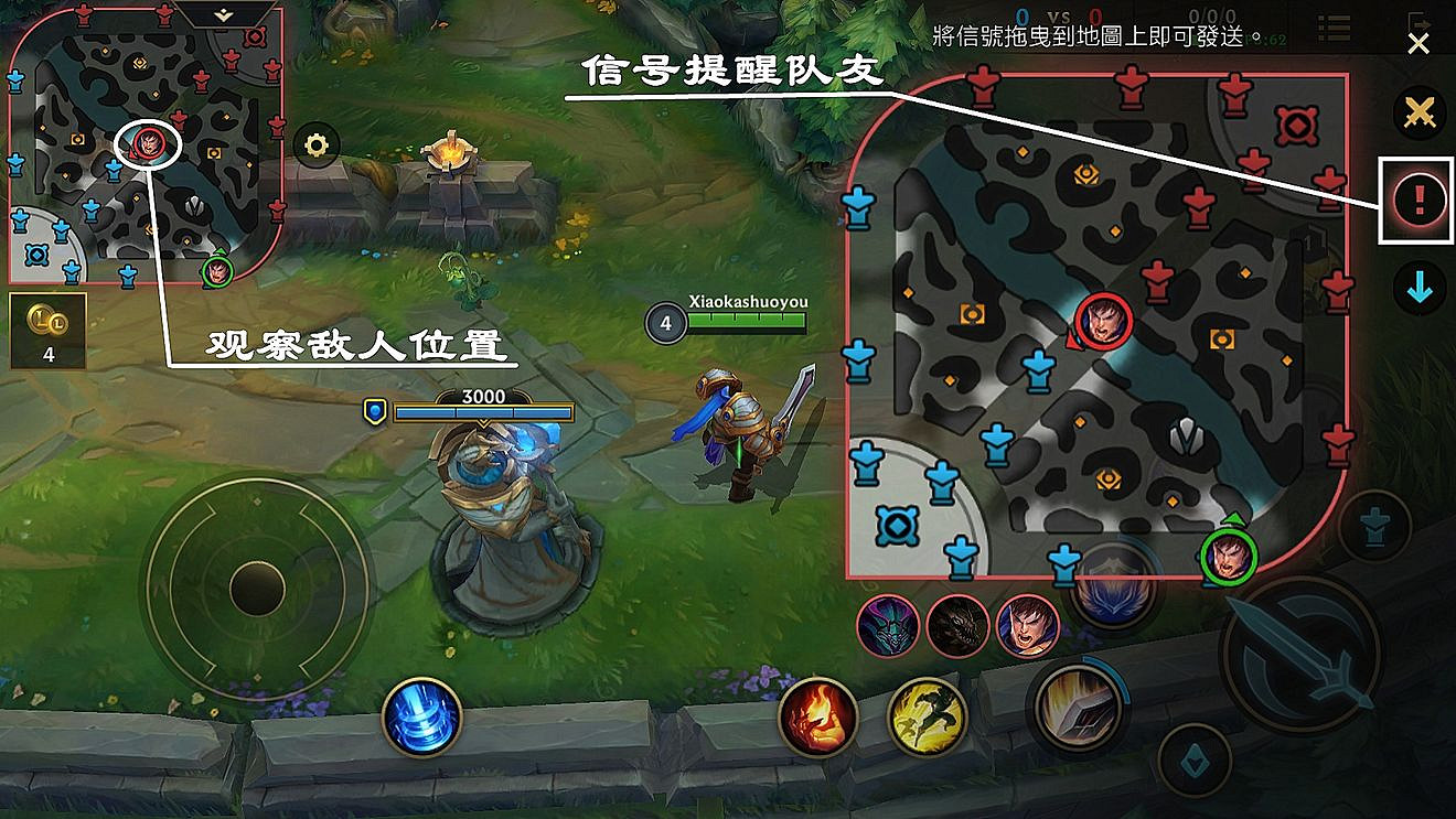 《英雄聯盟手遊》蓋倫出裝攻略 lol手遊蓋倫上分玩法攻略