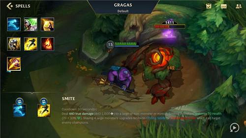 《英雄聯盟手遊》紅藍懲戒區別介紹 lol手遊紅藍懲戒有什麽區別