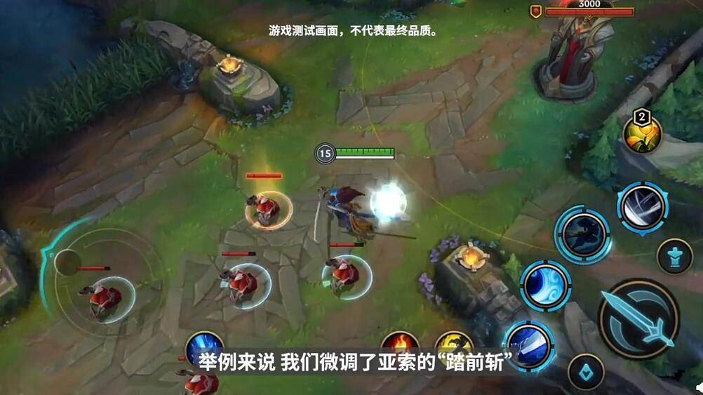 《英雄聯盟手遊》英雄名單大全 封測新英雄公布 《英雄聯盟手遊》英雄名單大全 封測新英雄公布