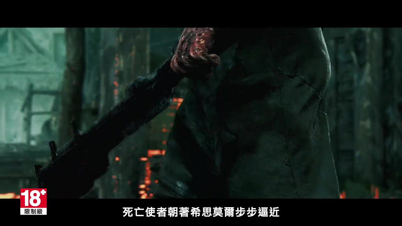 《榮耀戰魂》連動《黎明死線》活動預告公布  “迷霧幸存者” 上線 《榮耀戰魂》連動《黎明死線》活動預告公布  “迷霧幸存者” 上線