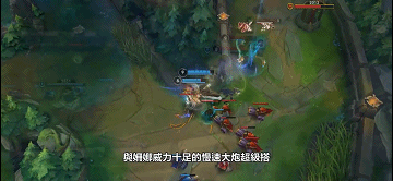 《英雄聯盟手遊》2.3新英雄有哪些 2.3版本新英雄介紹