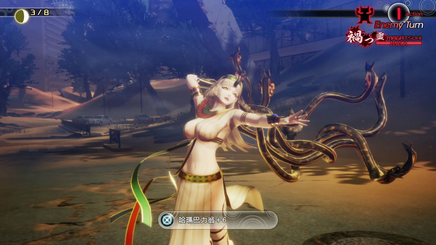 《真・女神轉生V》下載版開放預購!11/11發佈的DLC資訊也一並公 《真・女神轉生V》下載版開放預購!11/11發佈的DLC資訊也一並公