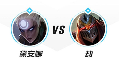 《英雄聯盟手遊》皎月怎麽打劫 皎月對線劫技巧分享