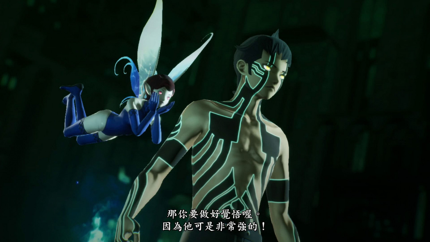 《真・女神轉生V》下載版開放預購!11/11發佈的DLC資訊也一並公 《真・女神轉生V》下載版開放預購!11/11發佈的DLC資訊也一並公