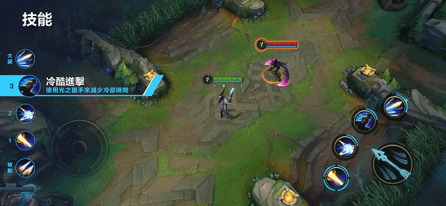 《英雄聯盟手遊》盧錫安技能 LOL手遊聖槍盧錫安技能介紹