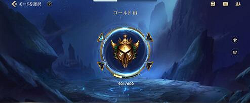 《英雄聯盟手遊》一個賽季多久 lol手遊賽季多久