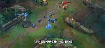 《英雄聯盟手遊》2.3新英雄有哪些 2.3版本新英雄介紹