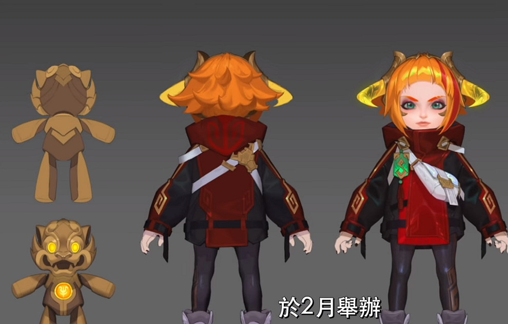 《英雄聯盟手遊》春節活動怎麽樣 lol手遊新春活動及皮膚介紹