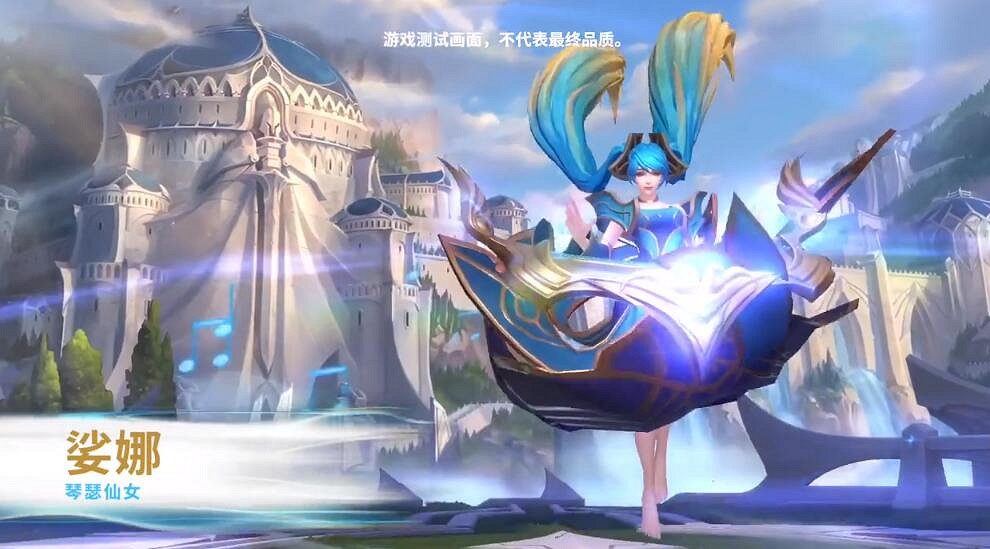 《英雄聯盟手遊》英雄名單大全 封測新英雄公布 《英雄聯盟手遊》英雄名單大全 封測新英雄公布