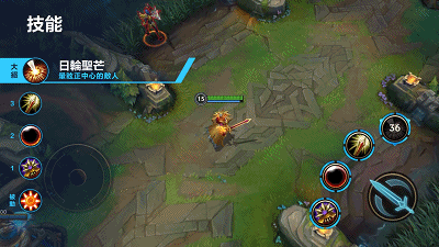 《英雄聯盟手遊》蕾歐娜出裝怎麽出 lol手遊日女女坦蕾歐娜上分攻略 《英雄聯盟手遊》蕾歐娜出裝怎麽出 lol手遊日女女坦蕾歐娜上分攻略