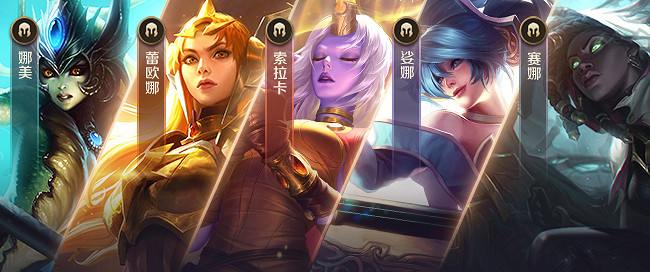 《英雄聯盟手遊》福利一覽 不刪檔測試開服活動介紹 《英雄聯盟手遊》福利一覽 不刪檔測試開服活動介紹