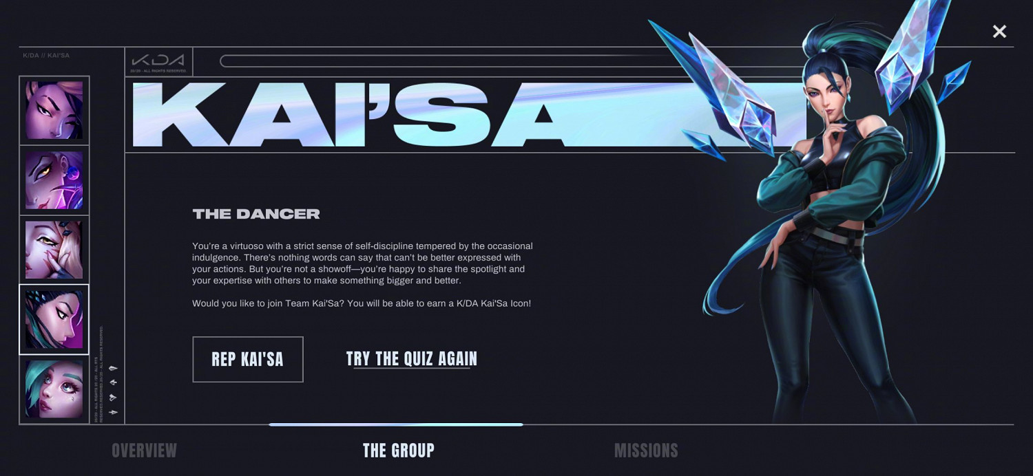 《英雄聯盟手遊》kda活動介紹 kda任務怎麽樣