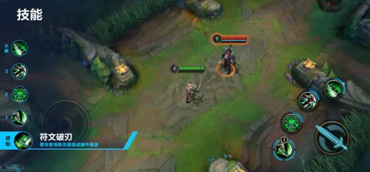 《英雄聯盟手遊》銳雯技能介紹 lol手遊放逐之刃銳雯