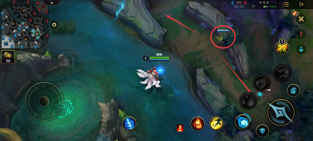 《英雄聯盟》手遊黃金四角眼位怎麽插 眼位介紹