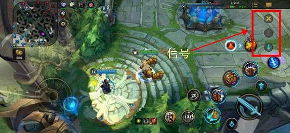 《英雄聯盟手遊》ping信號怎麽發 怎麽發ping信號 《英雄聯盟手遊》ping信號怎麽發 怎麽發ping信號