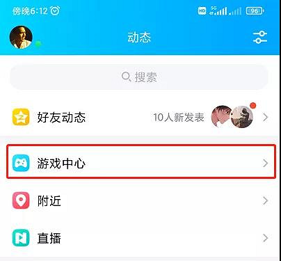 《英雄聯盟手遊》註冊id攻略 LOL手遊提前註冊ID方法介紹