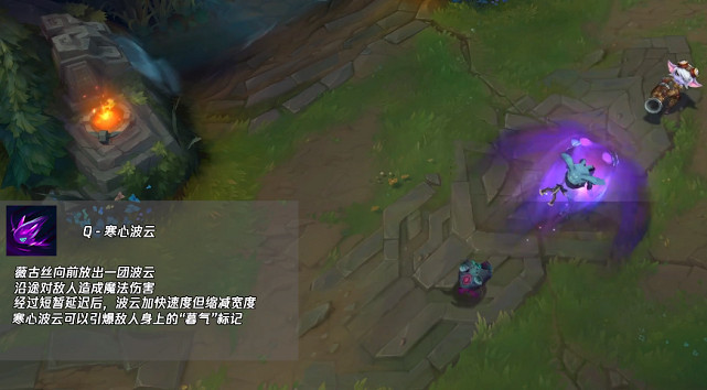 《英雄聯盟手遊》薇古絲技能介紹 LOL新英雄薇古絲技能一覽