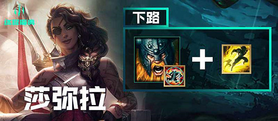 《英雄聯盟手遊》終極魔典能選哪些大招 終極魔典大招英雄池一覽