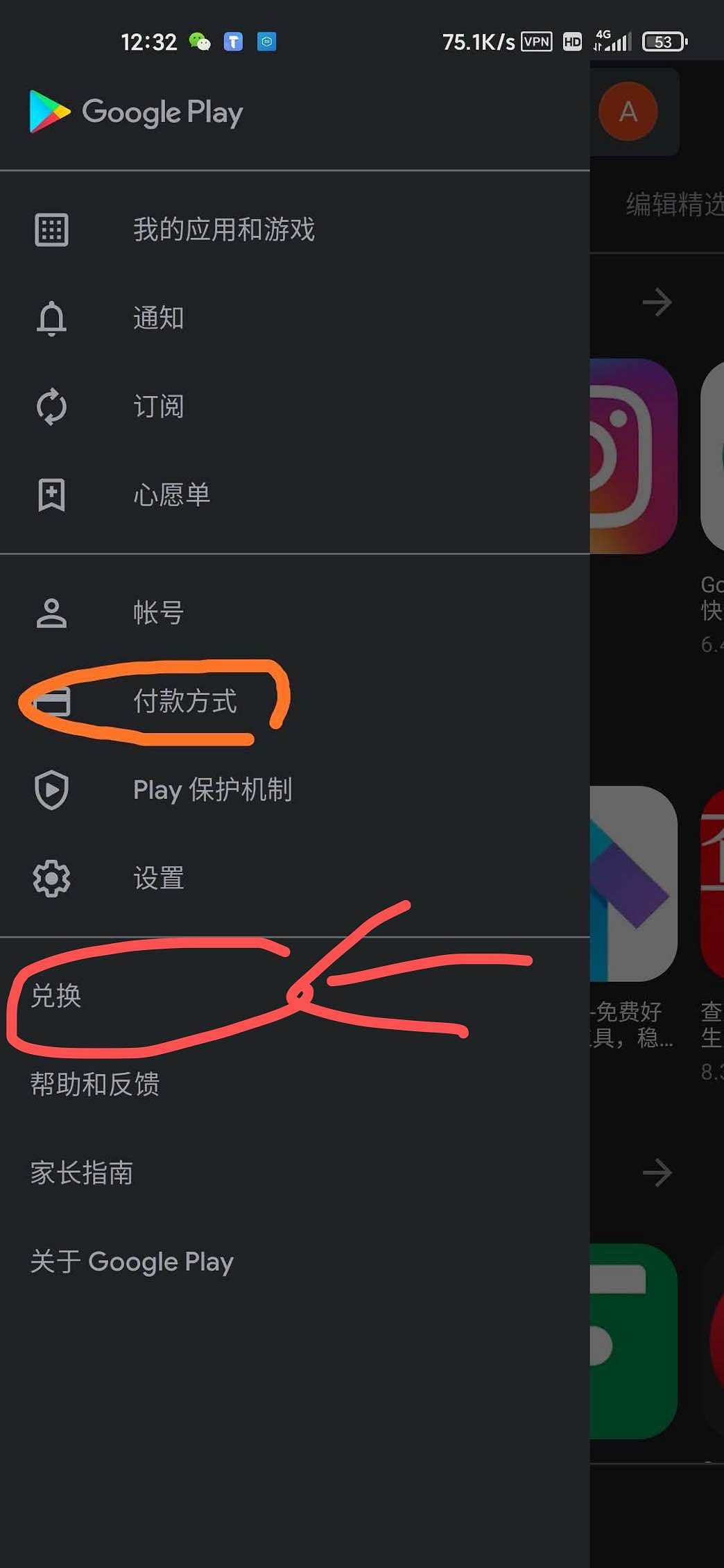 《英雄聯盟手遊》日服下載教學 lol手遊怎麽玩日服