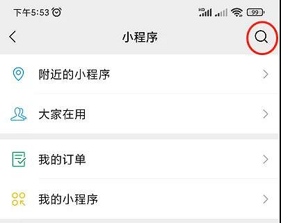 《英雄聯盟手遊》註冊id攻略 LOL手遊提前註冊ID方法介紹