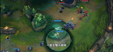 《英雄聯盟手遊》2.3新英雄有哪些 2.3版本新英雄介紹