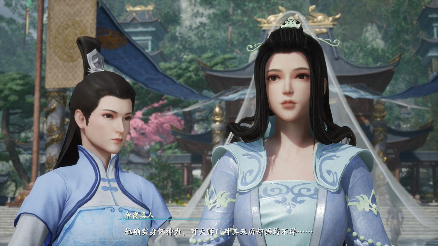 《仙劍奇俠傳7》評測心得分享 值得買嗎? 《仙劍奇俠傳7》評測心得分享 值得買嗎?