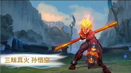 《英雄聯盟手遊》新版本英雄皮膚介紹 lol手遊12月8日新英雄皮膚是什麽