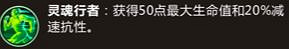 《英雄聯盟手遊》上分英雄阿狸玩法攻略 lol手遊上分英雄推薦 《英雄聯盟手遊》上分英雄阿狸玩法攻略 lol手遊上分英雄推薦