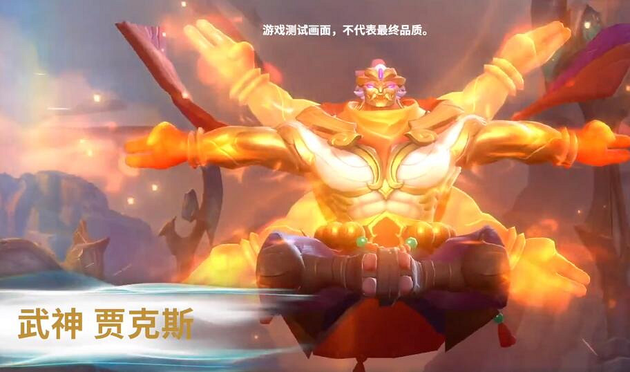 《英雄聯盟手遊》商城系統介紹 封測貨幣系統公布