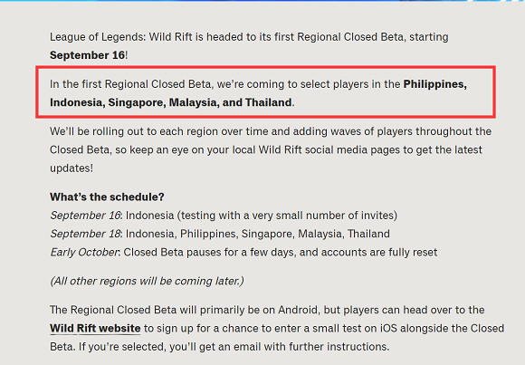 《英雄聯盟手遊》即將上線 封測最新開發者日誌公布