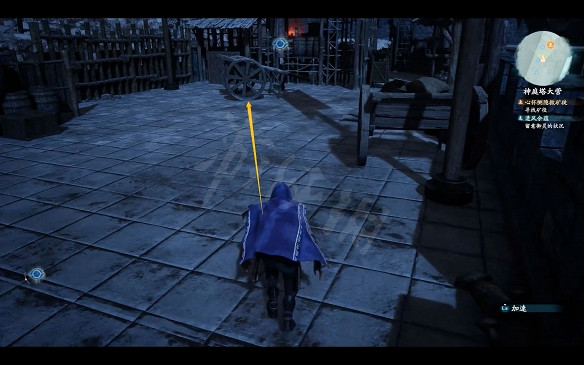 《仙劍奇俠傳7》怎麽潛入營地?潛入營地順序分享 《仙劍奇俠傳7》怎麽潛入營地?潛入營地順序分享