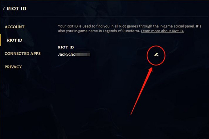 《英雄聯盟手遊》怎麽改ID 改ID教學
