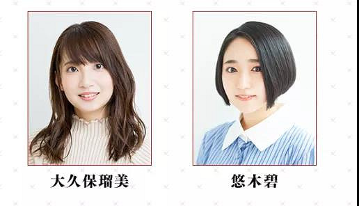 《FGO》萬聖節2021活動什麽時候開啟 日服萬聖節2021生放送時間