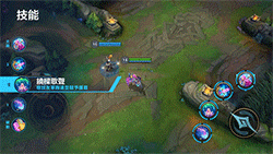 《英雄聯盟手遊》星籟歌姬薩勒芬妮怎麽樣 薩勒芬妮技能介紹 《英雄聯盟手遊》星籟歌姬薩勒芬妮怎麽樣 薩勒芬妮技能介紹