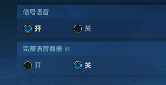 《英雄聯盟手遊》手機版有什麽新特性 手機版新特性介紹