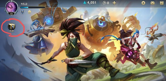 《英雄聯盟手遊》峽谷獎勵第一周活動怎麽樣 lol手遊峽谷獎勵第一周活動介紹 《英雄聯盟手遊》峽谷獎勵第一周活動怎麽樣 lol手遊峽谷獎勵第一周活動介紹