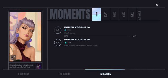 《英雄聯盟手遊》沒有kda女團活動解決方法 lol手遊沒有kda女團活動