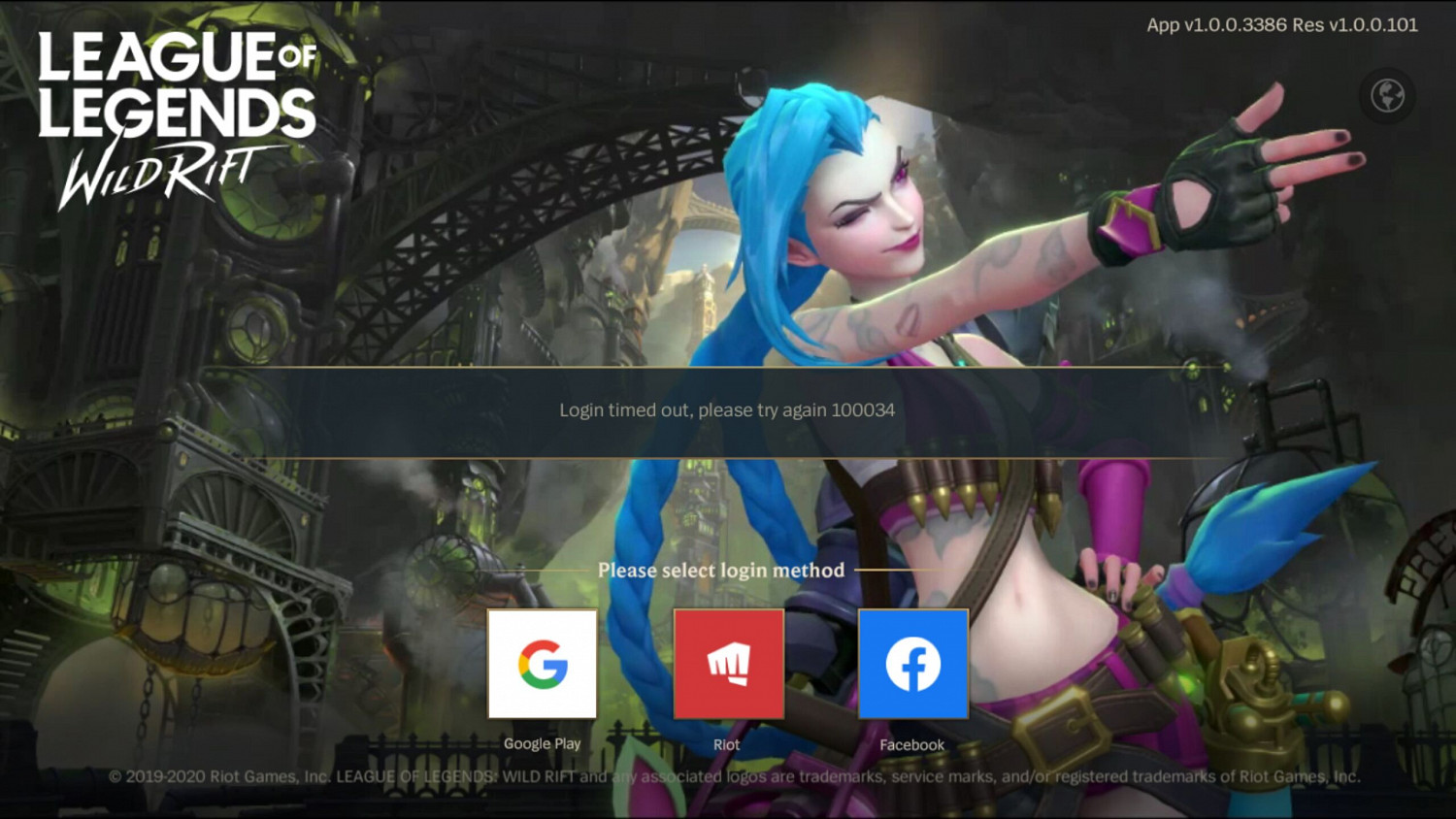 《英雄聯盟手遊》10034什麽意思 登錄顯示10034解決方法