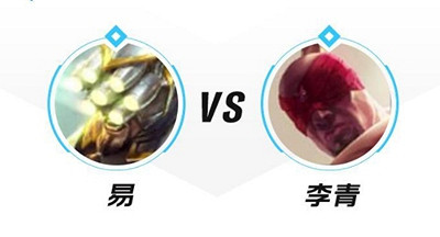 《英雄聯盟手遊》劍聖怎麽打瞎子 劍聖打瞎子技巧