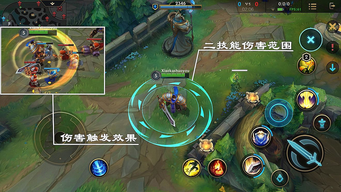 《英雄聯盟手遊》蓋倫出裝攻略 lol手遊蓋倫上分玩法攻略