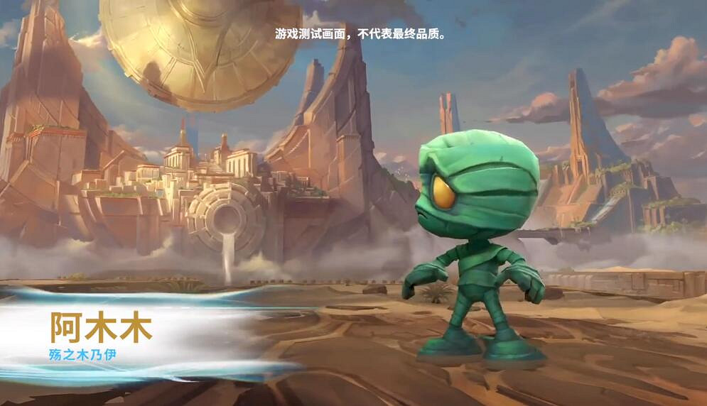 《英雄聯盟手遊》英雄名單大全 封測新英雄公布 《英雄聯盟手遊》英雄名單大全 封測新英雄公布