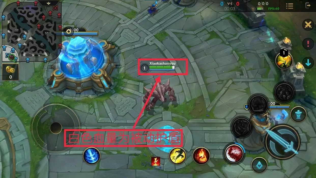 《英雄聯盟手遊》石頭人出裝攻略 lol手遊純輸出石頭人上分攻略