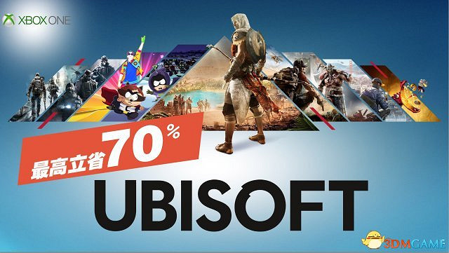 經典回歸 《縱橫諜海：斷罪》加入X1向下相容